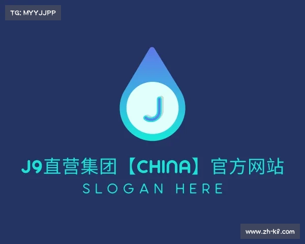 认识K8凯发中文官网 ✦ 凯发代理招商｜K8代理加盟官方平台