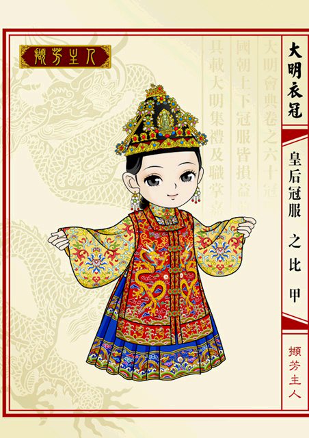 虎扑体育网