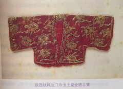 官方：利兹联从狼堡签下26岁后卫博尔瑙；转会费为600万欧